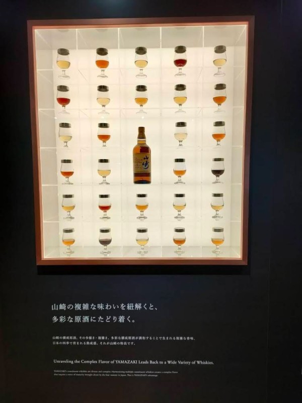 yama-5.jpg
